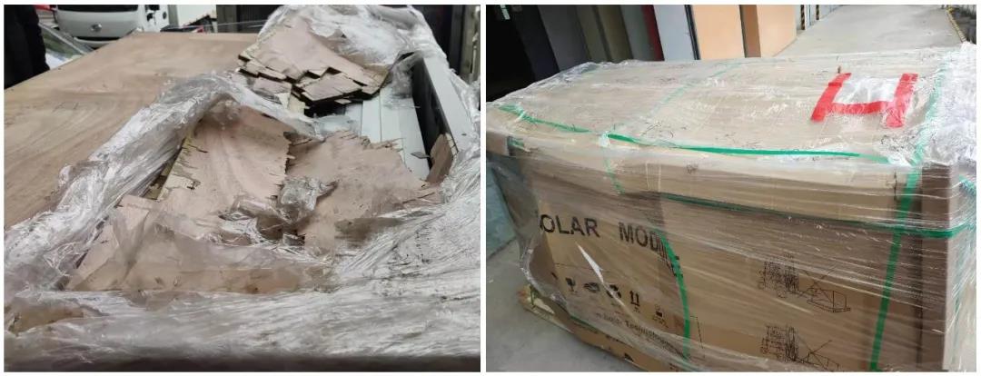 微信图片_20210816141202