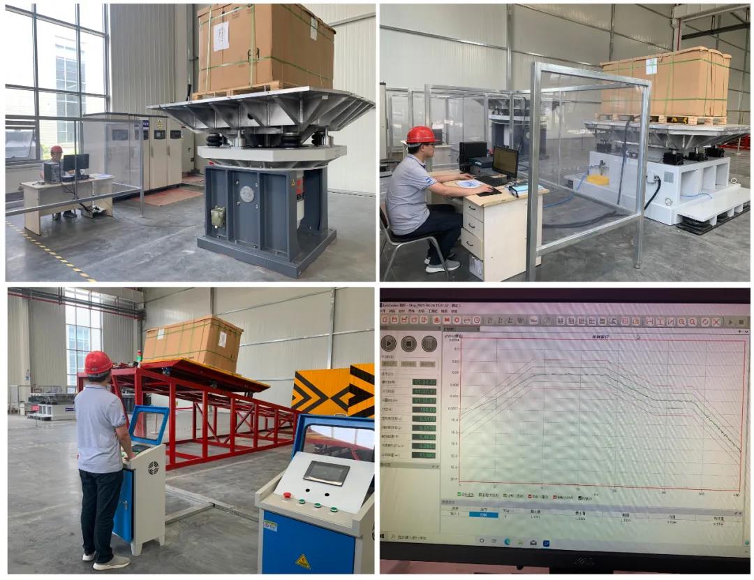 微信图片_20210816141254