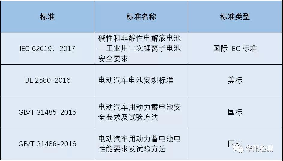 微信图片_20210816102806