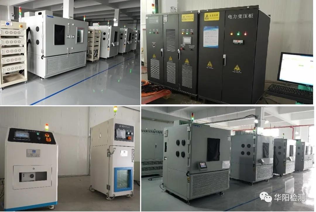 微信图片_20210813104249