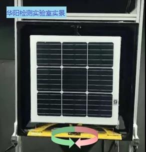 微信图片_20210816151321