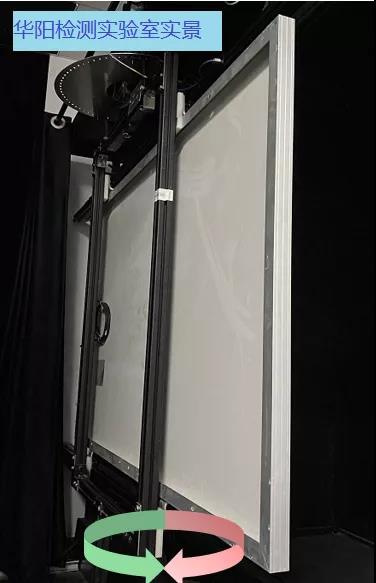 微信图片_20210816151324