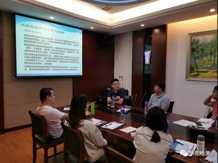 微信图片_20210813104644