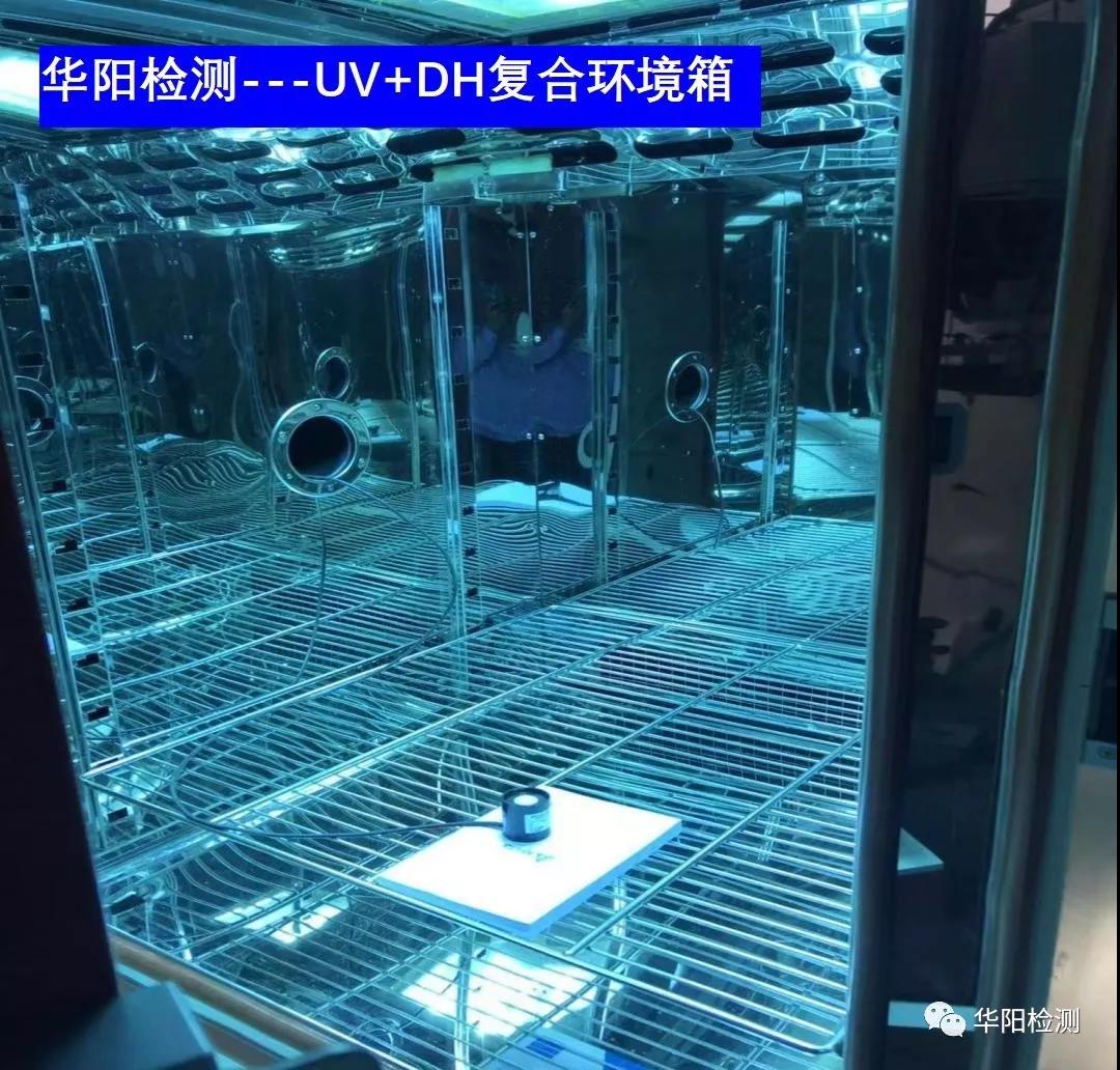 微信图片_20210816142217