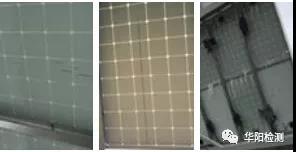 微信图片_20210816142129