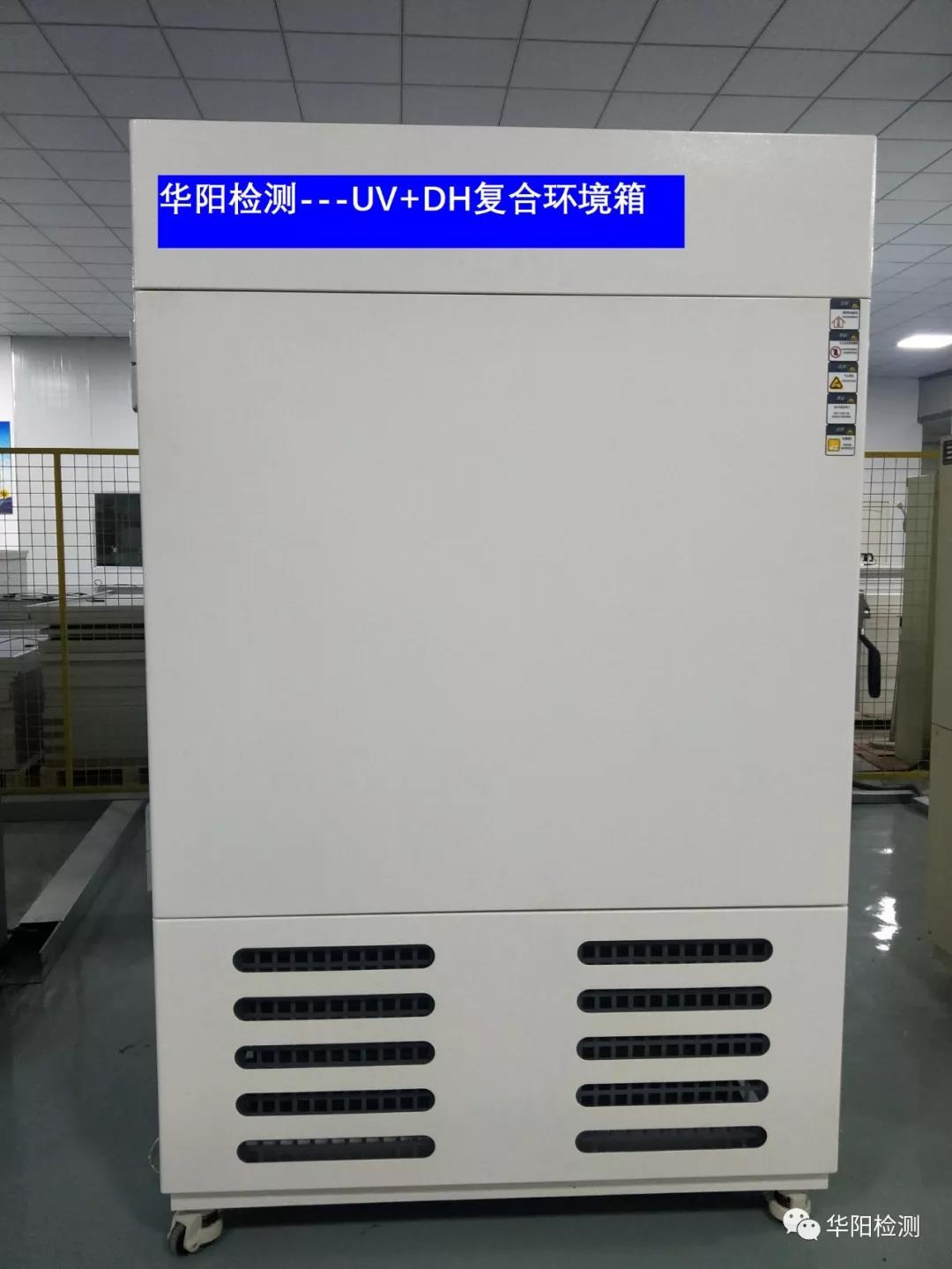 微信图片_20210816142314