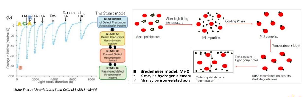 微信图片_20210816134155