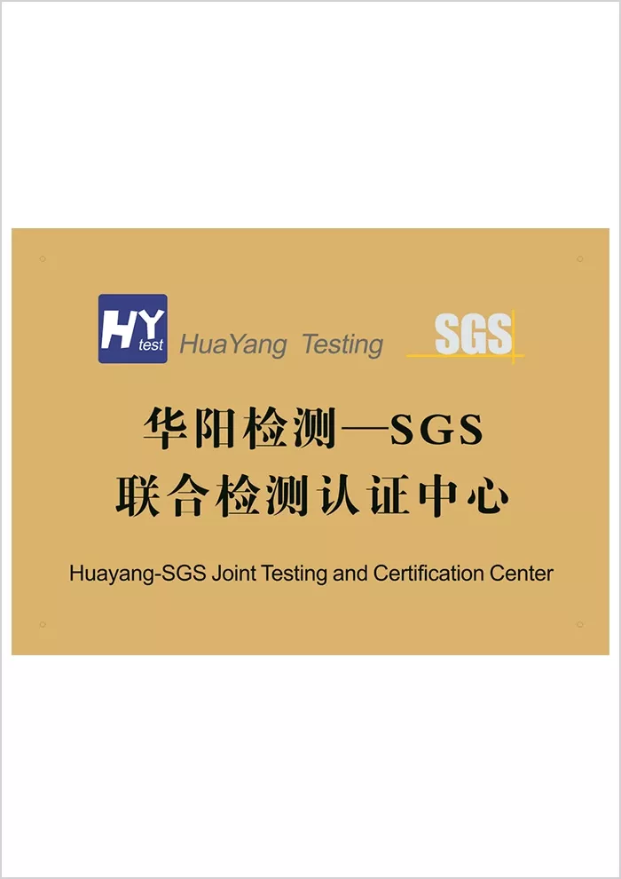 SGS partners