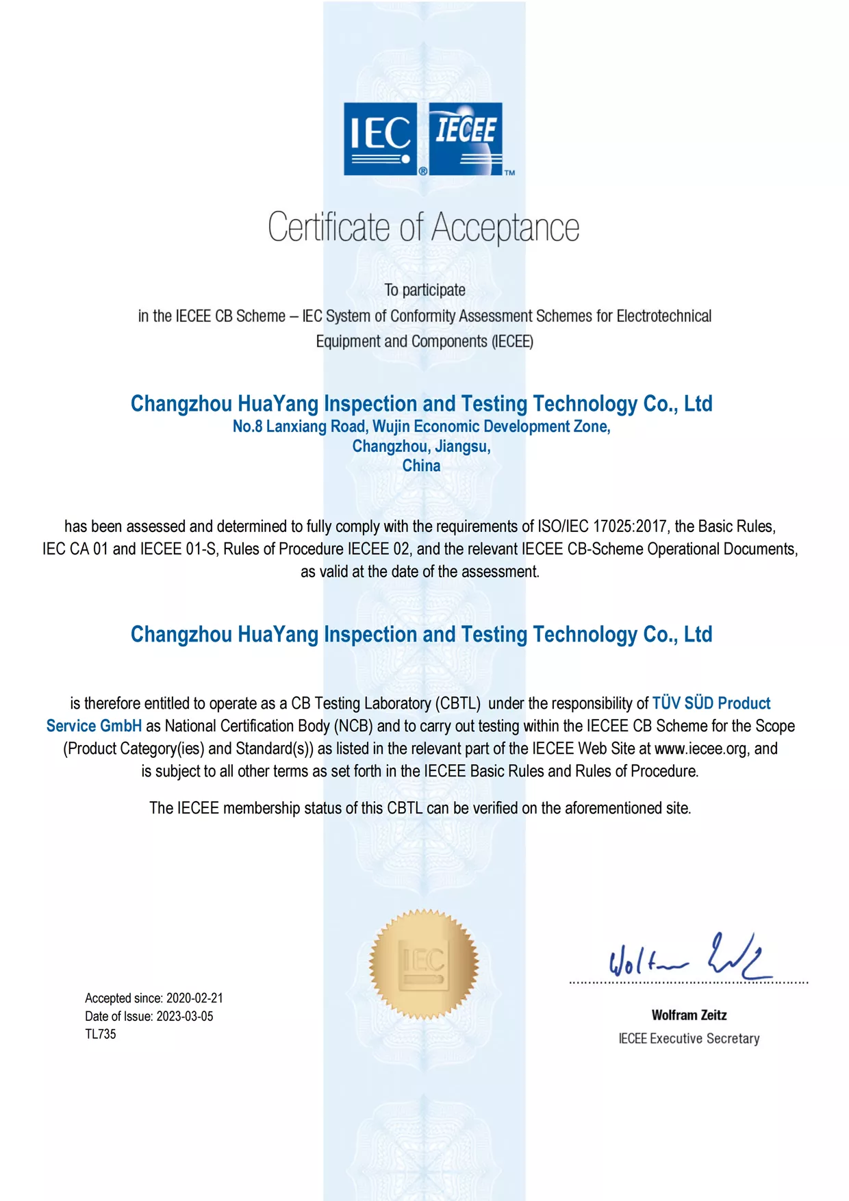 IECEE accreditation certificate
